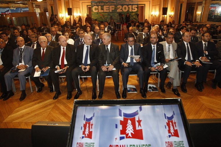 Cuban Lebanese Economic Forum 