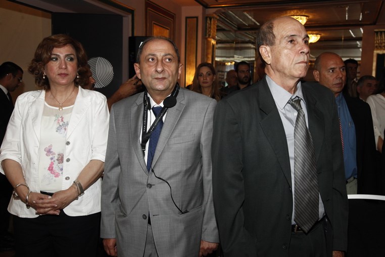 Cuban Lebanese Economic Forum 