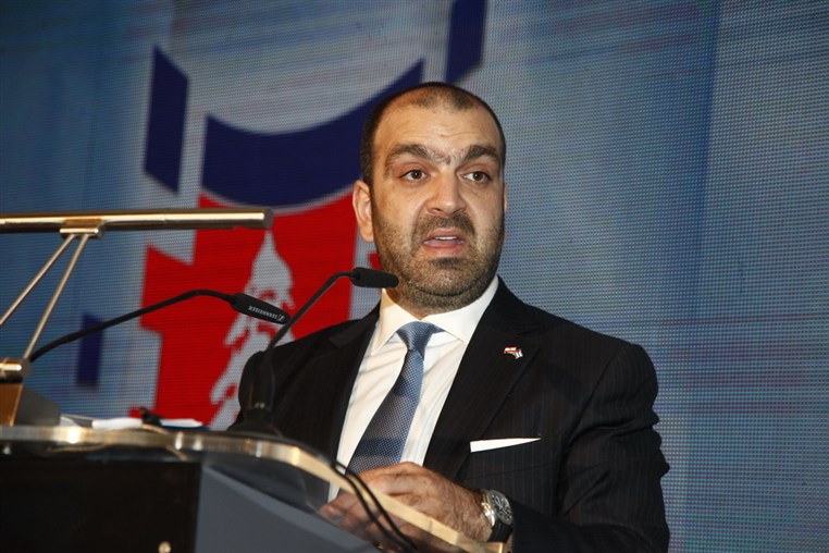 Cuban Lebanese Economic Forum 