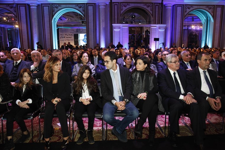 Gebran Tueni's 10th Year Commemoration