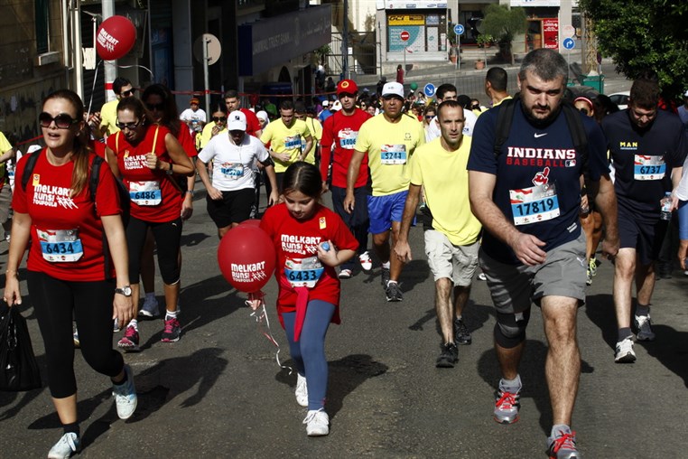 Beirut Marathon 2013