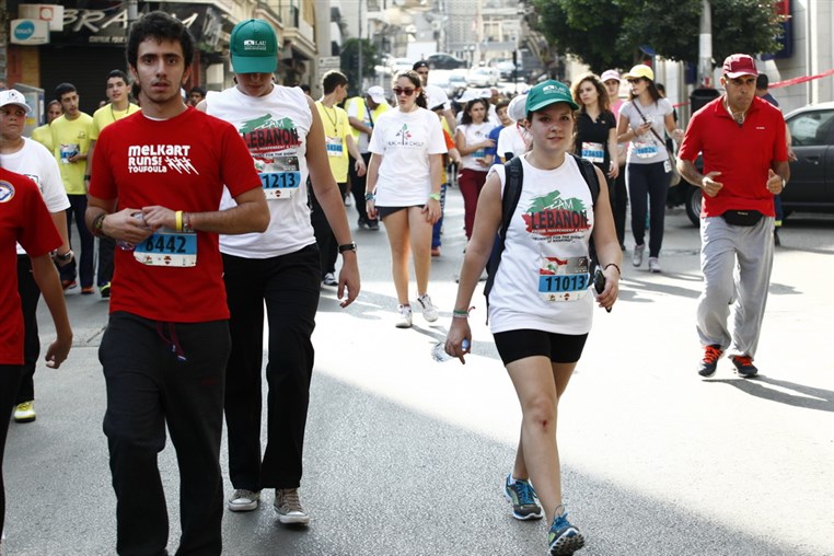 Beirut Marathon 2013