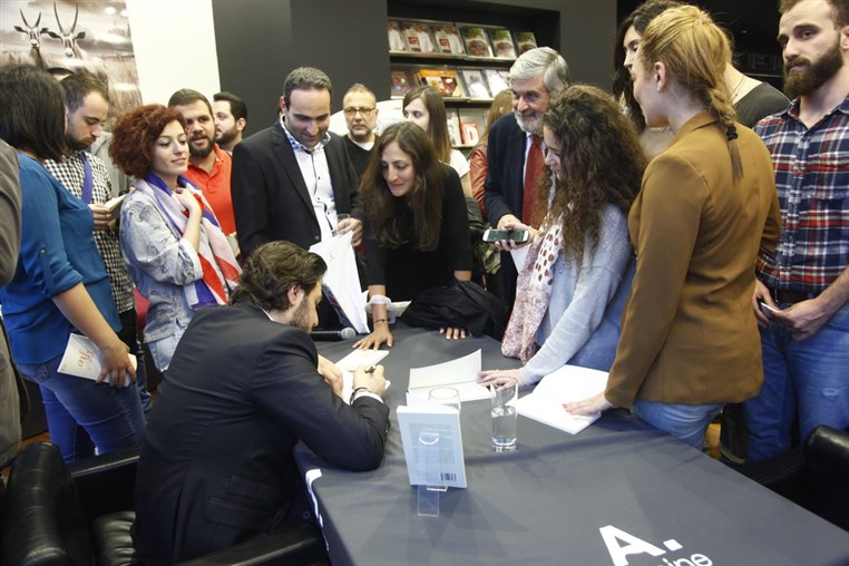 AND YET book signing by Bruno Tabbal