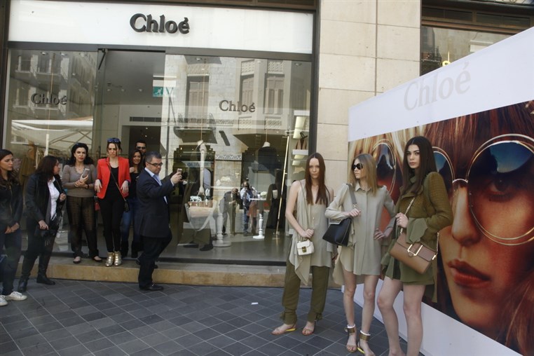 Chloe Spring Summer Trunk Show 