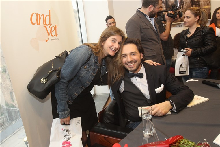 AND YET book signing by Bruno Tabbal