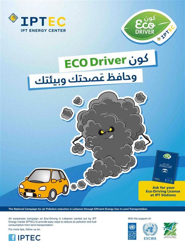 IPTEC Eco Driving Company
