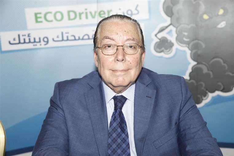 IPTEC Eco Driving Company