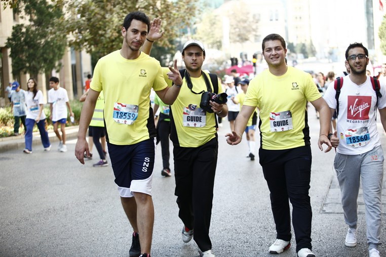 Beirut Marathon 2013