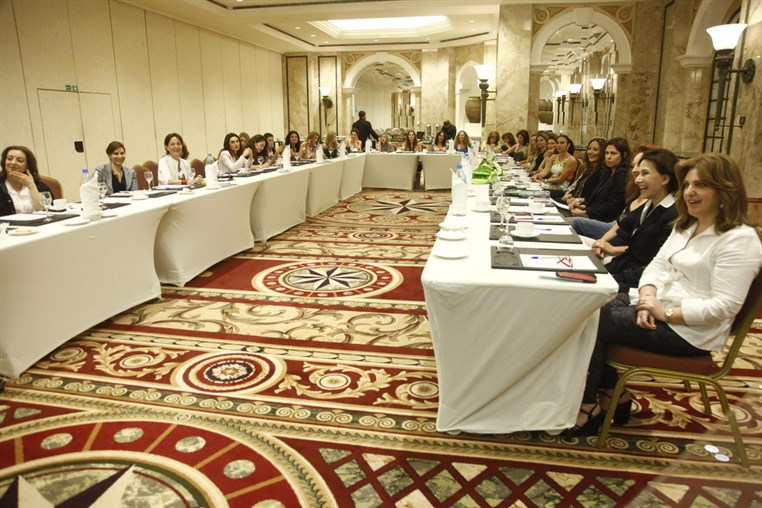 Platform Horizon Gathering