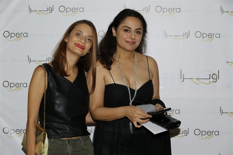 Lara Hetti . Rawane Chami
