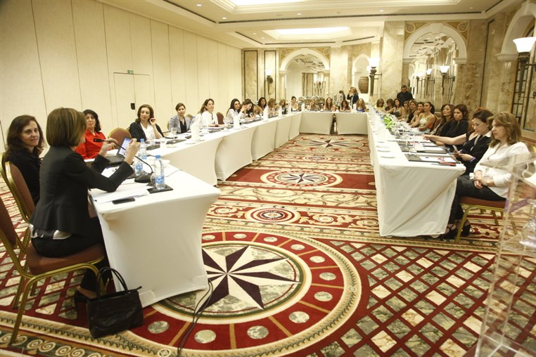 Platform Horizon Gathering