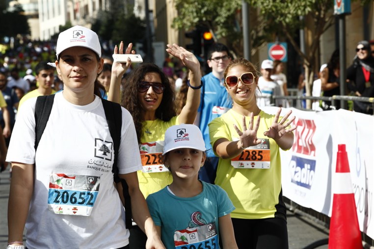 Beirut Marathon 2013