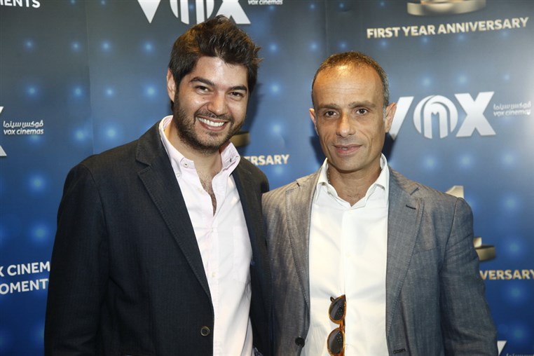 VOX Cinemas 1 Year Anniversary