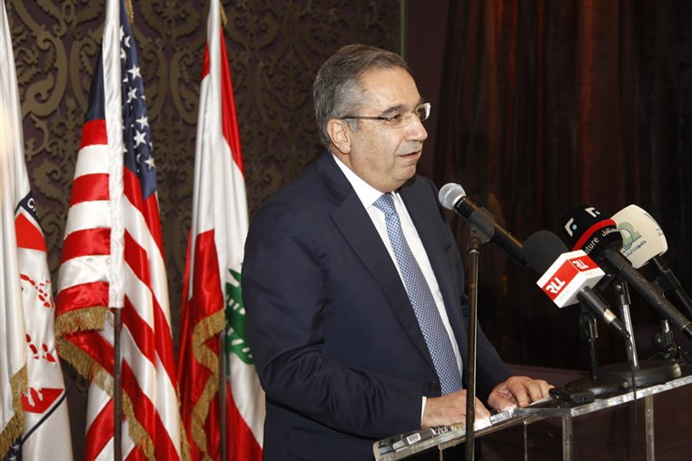 AMCHAM Lunch for US Ambassador