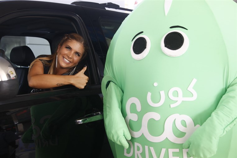 IPTEC Eco Driving Company