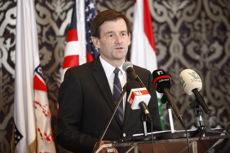 AMCHAM Lunch for US Ambassador