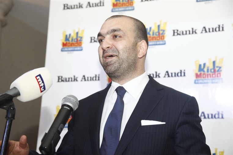 KidzMondo & Bank Audi Honorary Ceremony 