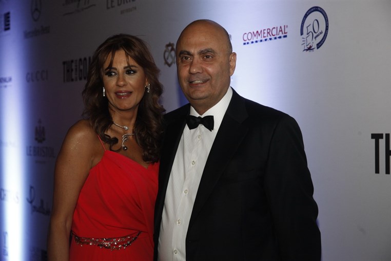 Salma Hayek Charity Gala Dinner