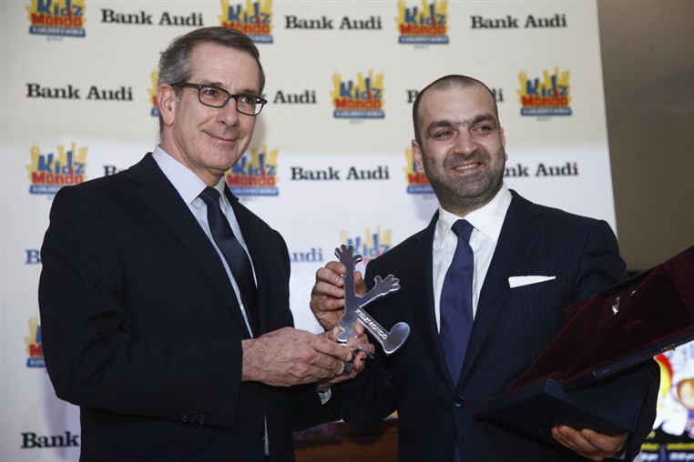 KidzMondo & Bank Audi Honorary Ceremony 