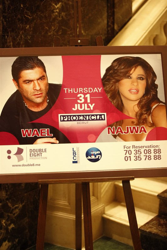 Najwa Karam and Wael Kfoury at Phoenicia 