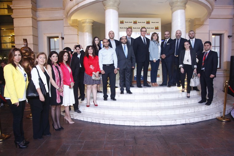 KidzMondo & Bank Audi Honorary Ceremony 