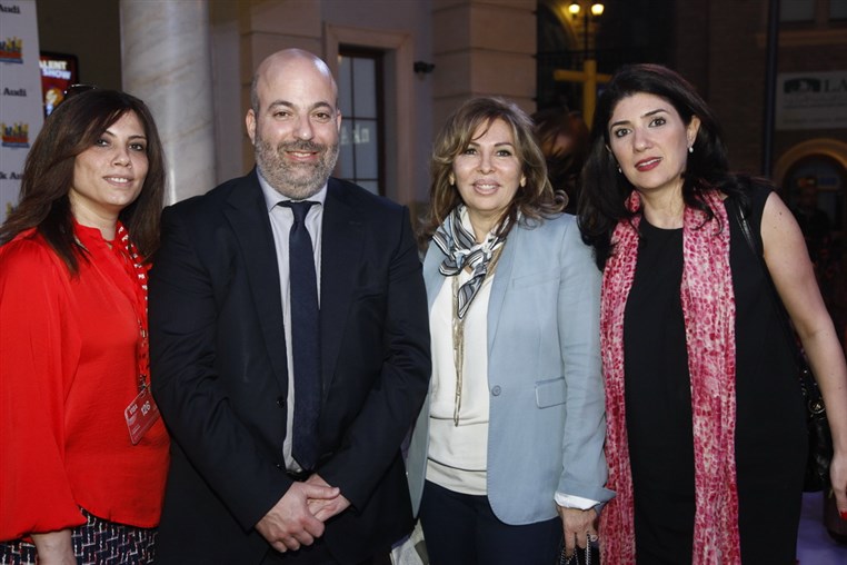 KidzMondo & Bank Audi Honorary Ceremony 