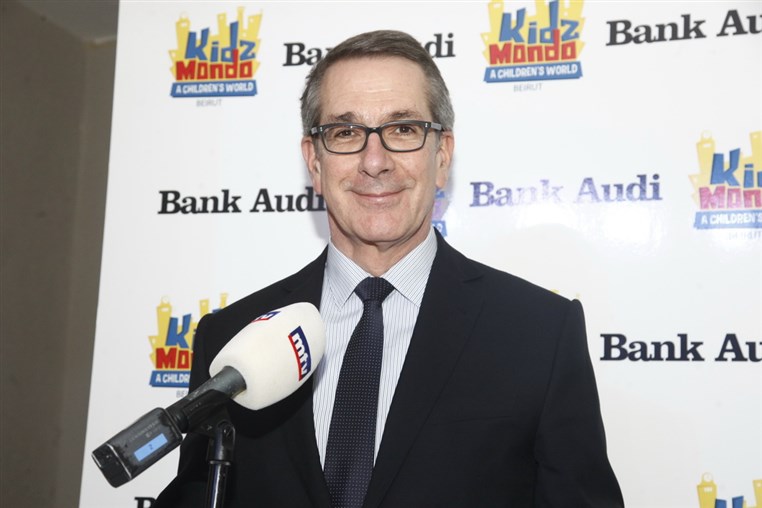 KidzMondo & Bank Audi Honorary Ceremony 