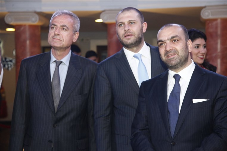KidzMondo & Bank Audi Honorary Ceremony 