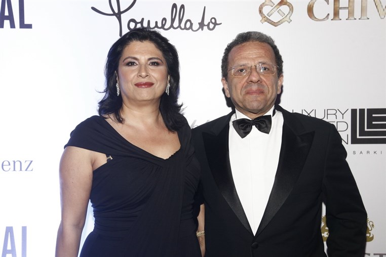 Salma Hayek Charity Gala Dinner