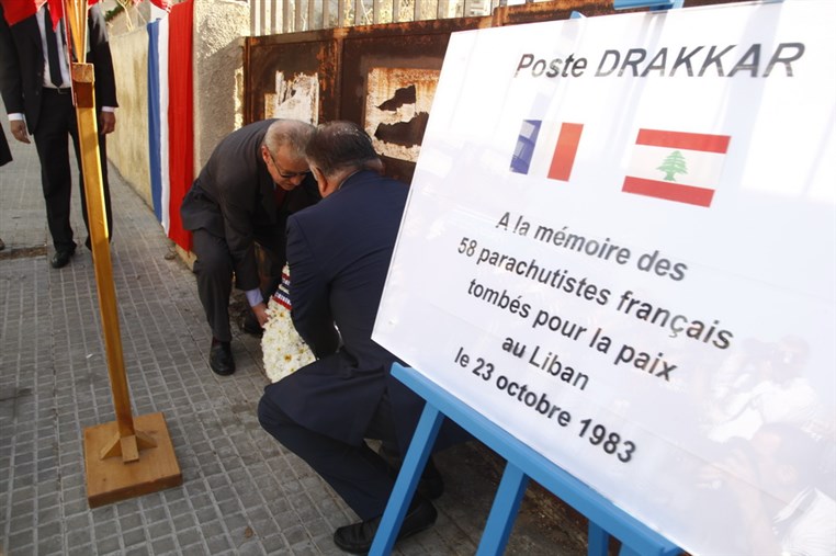 Commemoration de l'attentat du Drakkar