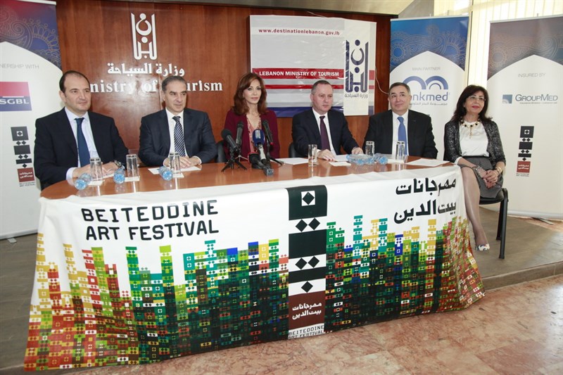 Beiteddine Festival Press Conference