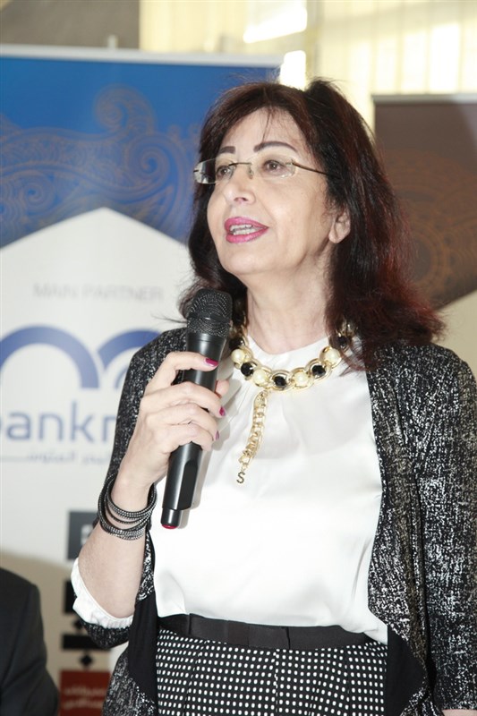 Beiteddine Festival Press Conference