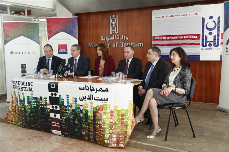 Beiteddine Festival Press Conference