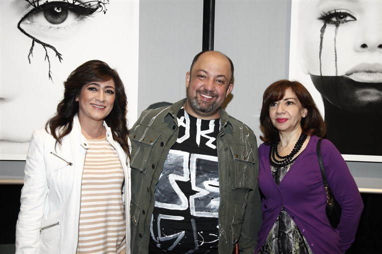 Eyedentity an Exhibition by Bassam Fattouh and Mohamad Seif