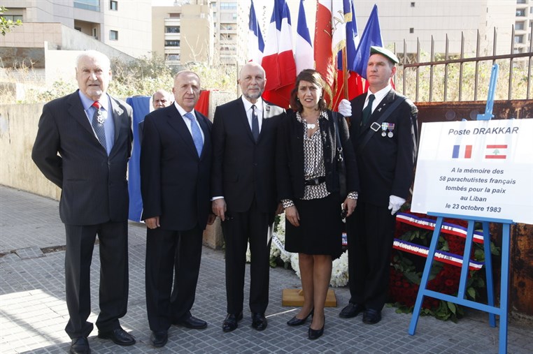 Commemoration de l'attentat du Drakkar