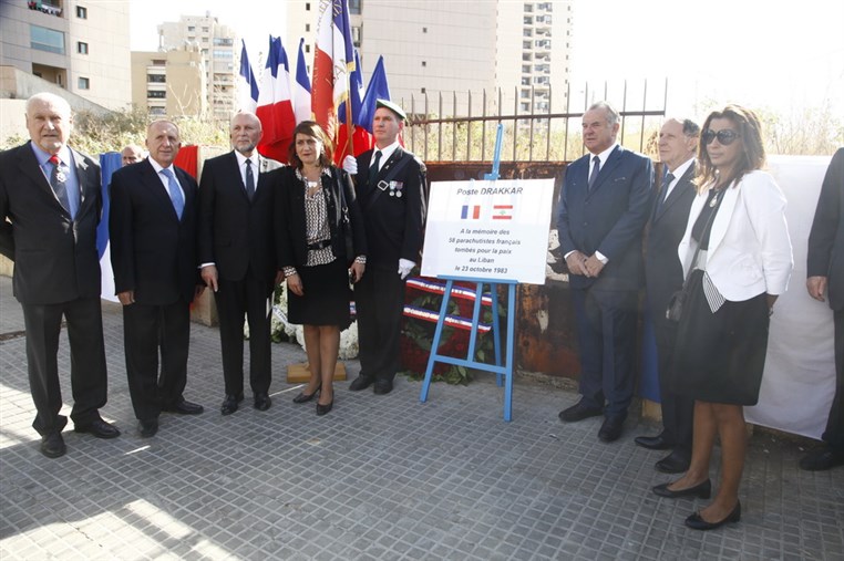 Commemoration de l'attentat du Drakkar