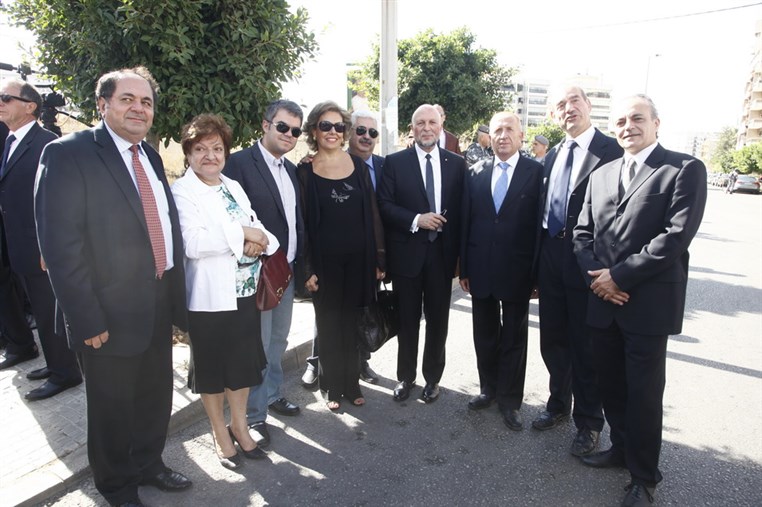 Commemoration de l'attentat du Drakkar