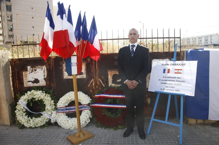Commemoration de l'attentat du Drakkar