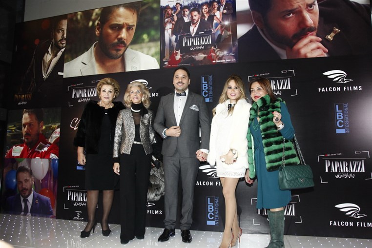 Avant Premiere of Ramy Ayach Paparazzi Movie
