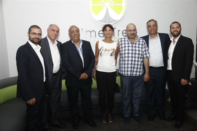 Lime Tree Opening