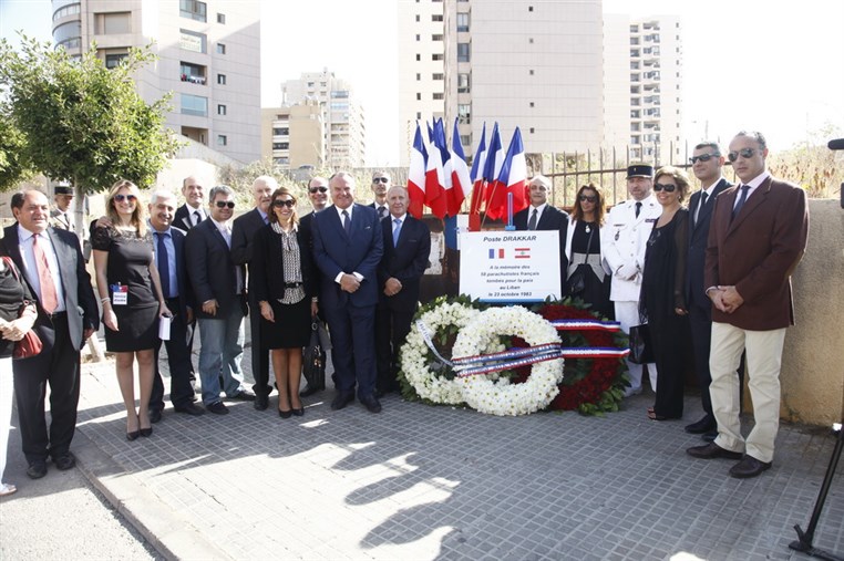 Commemoration de l'attentat du Drakkar