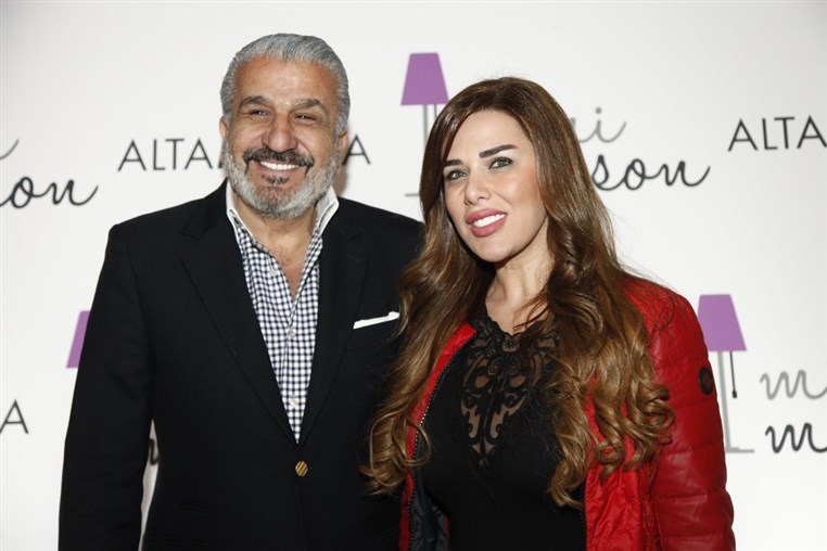 Opening of Mini Maison Boutique