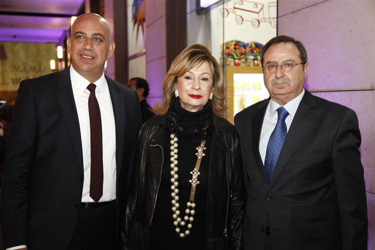 Opening of Mini Maison Boutique