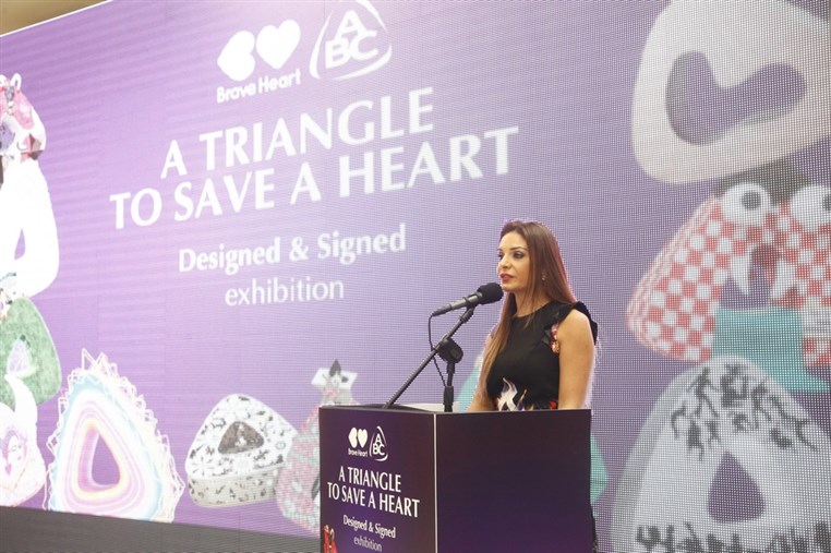 ABC & Brave Heart Campaign 