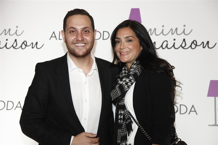 Opening of Mini Maison Boutique