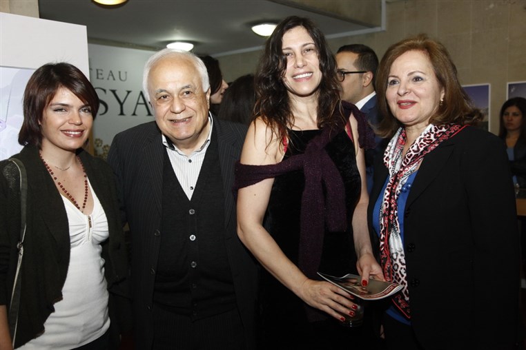 Avant Premiere of VENUS Play