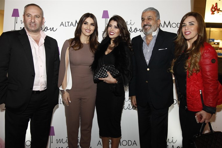Opening of Mini Maison Boutique