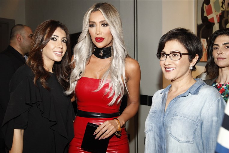 Eyedentity an Exhibition by Bassam Fattouh and Mohamad Seif