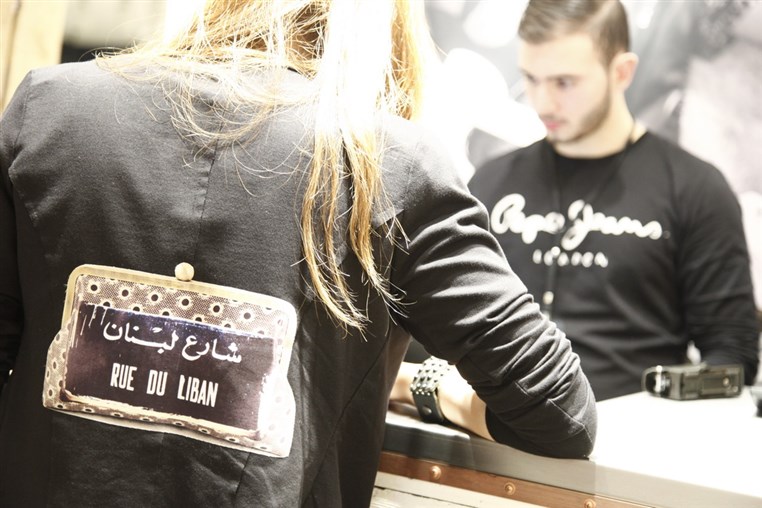 Official Launch of Pepe Jeans London