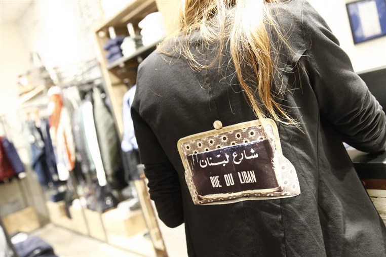 Official Launch of Pepe Jeans London